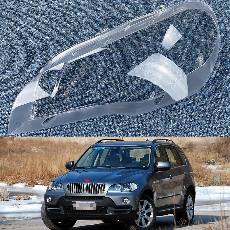 

Прозрачный Абажур для BMW X5 E70 2008 2009 2010 2011 2012 2013