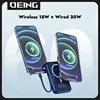 20000mAh Magnetic Power Bank Wireless Macsafe Powerbank External Spare Battery Portable Charger For iPhone Xiaomi Huawei Samsung 6