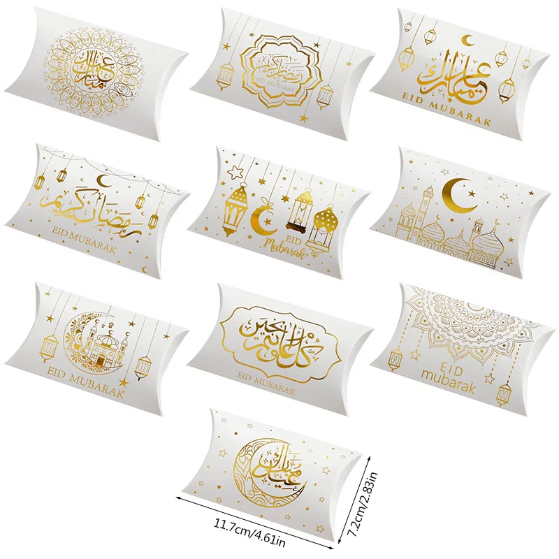 10/20pcs Eid Mubarak Pillow Shape Candy Box Kraft Paper Gift Packing Decoration Ramadan Kareem Muslim Islam Party Supplies 2025
