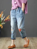 AmaxluluE Summer Fashion Ladies Elastic Elegant Jeans Womens Casual Floral Embroidery Denim Trousers Females Loose Harem Pants - Image 2