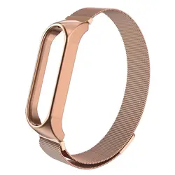 Stainless Steel Milanese Loop Strap - Magnetic Closure Bracelet - Mi Band 8 (Rose gold)