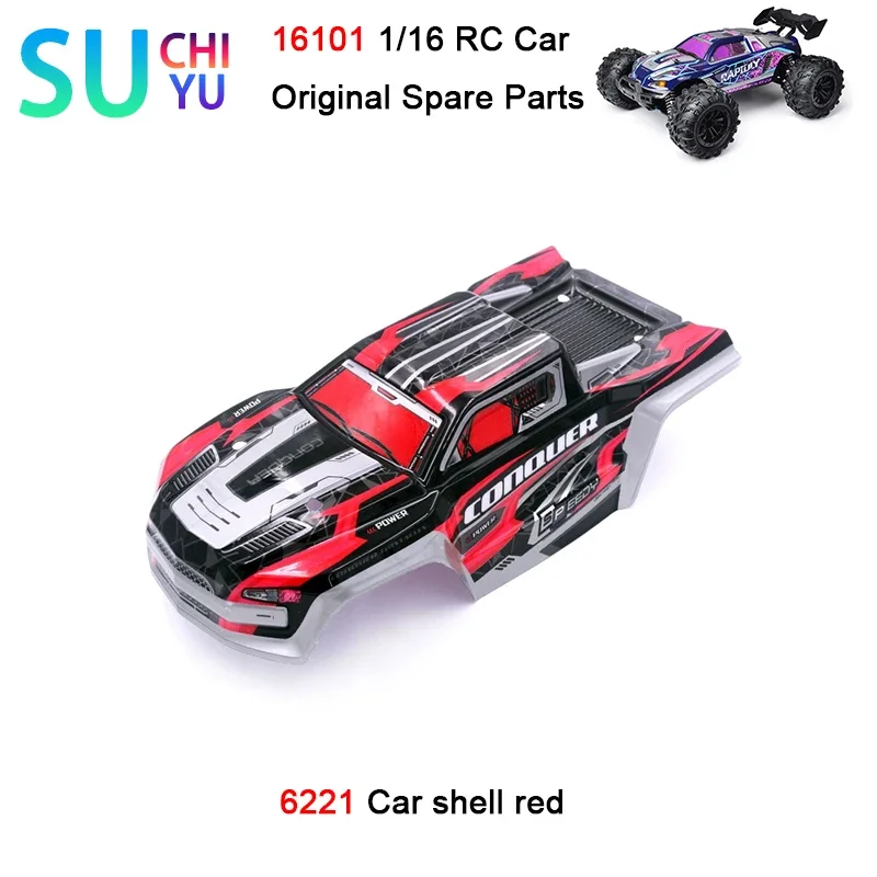 

SCY 16101 1/16 RC автомобиль оригинальные запасные части 6221 автомобильный корпус красный