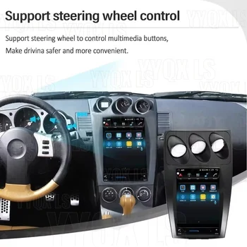 Per Nissan 350Z 2002-2007 Navigatore GPS Android Stereo Wireless Carplay Autoradio Android Auto GPS WIFI Lettore DVD per Auto
