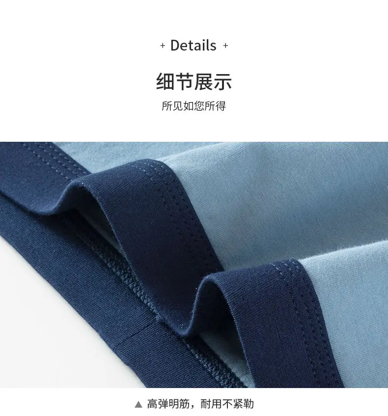 Doraemon Cartoon Boxer Shorts – Cute & Comfy Breathable Underwear