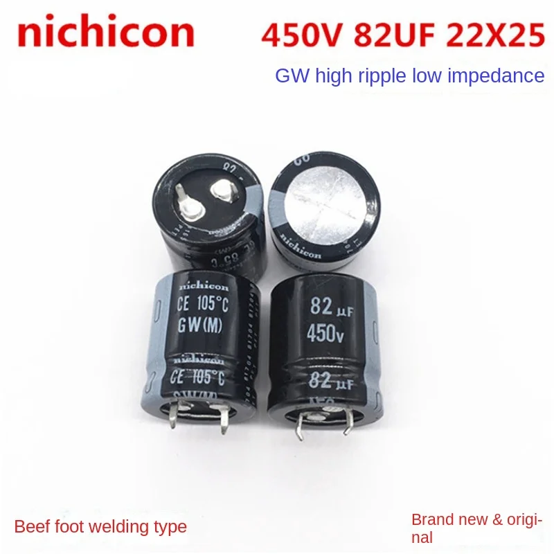 

(1 шт.) 450V82UF 22X25 Nikikon электролитический конденсатор 82UF 450V 22*25 GW Высокая пульсация низкое сопротивление