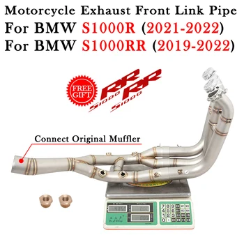 Slip On Motorcycle Exhaust System Front Link Pipe Modify Escape Moto Muffler Bike For BMW S1000R S1000RR S1000 R RR 2019 - 2022