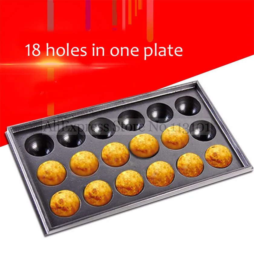 Takoyaki Grill Plate 18 Holes Nonstick Takoyaki Grill Plate Baking Pan Spare Part For Commercial Takoyaki Machines Octopus 4.5cm Ball Sheet Grill
