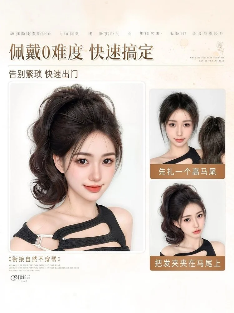 Synthetic Ponytail Claw Clip Fluffy Curly Hair Extensions Ladies Ponytail Hair Clip Party Daily Wear DIY Accessories