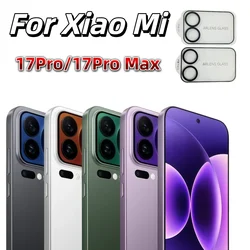 Premium Anti - Shatter Full Coverage Tempered Glass Screen Protector with Camera Lens & Back Cover Protection (For Xiaomi 17ProMax)