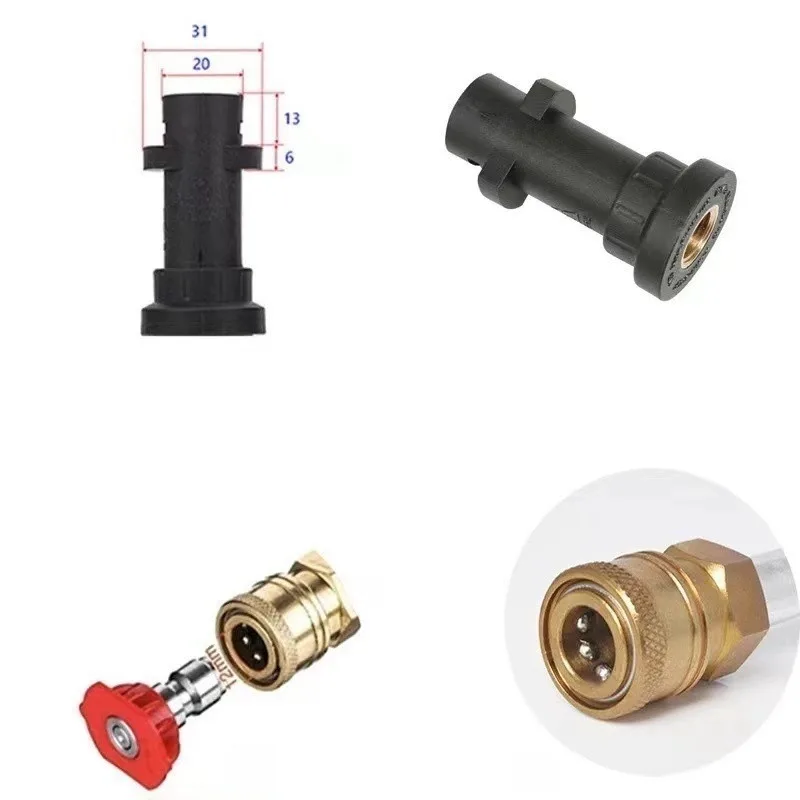 빠른 어댑터 세차 노즐 및 KARCHER K2-K7 고압 물총용 5색 폼 포트 액세서리