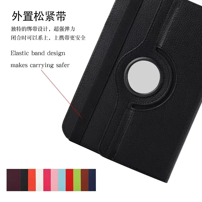 360-Degree Rotating Smart Tablet Case Cover