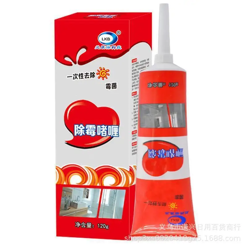 곰팡이 제거 젤Mold Removing Gel Mold Remover Strong Household Cleaner Kitchen StainRemoval Cleaning For Wall Tile Fur Mildew remover
