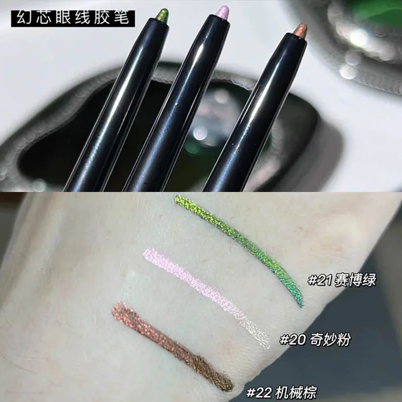 Girlcult Chameleon Dreamland Eyeshadow Palette Mirror Lip Glaze Eyeliner Glue Pen Flowing Firefly Causing Grass Green eye shadow eye shadow plate