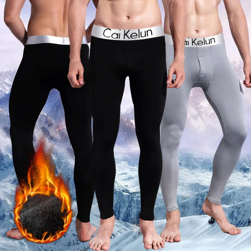 Men's Tight Sports Pants Slim Pants Autumn And Winter Thermal Pants, Plush Thickened High Stretch Quick Drying Compression Pants 1