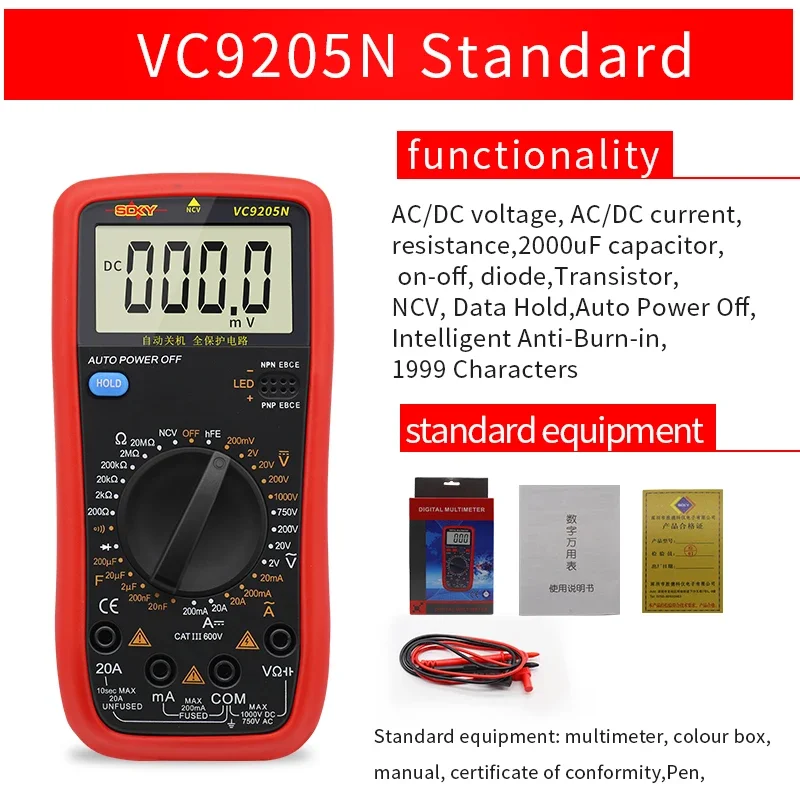 SDKY VC9205N 2000 카운트 디지털 멀티미터, AC/DC 전압 전류 테스터, 전기 테스트 계량기, 전문 아날로그 멀티미터