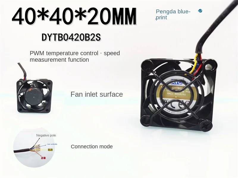 DYTB0420B2S double ball bearing PWM temperature control 4020 high turn 12V 0.65A with mesh 4CM cooling fan 40*40*20MM ball screw with nut sfu 1202 1204 1205 1210 1602 1605 2005 2505 2510 3205 3210 4005 4010 4020 ballscrew manufacturing for cnc