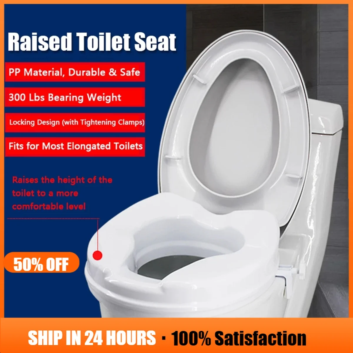 Raised Toilet Seat Lift Safety Height Elevated Tightening Disabled Elder Pregnant Toilet Seat Cover Clamps Bathroom Fixture toilet seat cover,toilet seat accessories