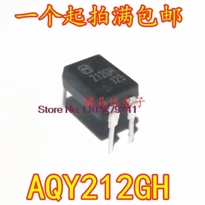 

Новый оригинальный блок AQY212GH AQY212 DIP-4, 10 шт./партия