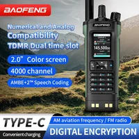 New BAOFENG DM32 Walkie Talkie DMR GPS 10W   Programming Multi Band Wireless Copy Frequency Type-C UV32 Ham 2 Way Ra 1