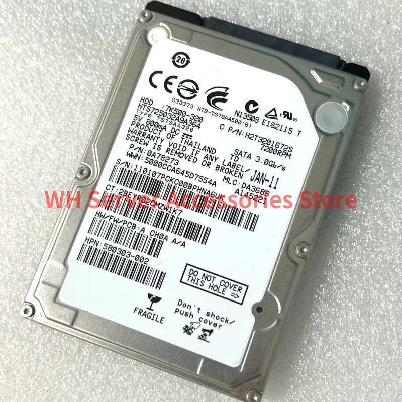 히타치 HTS725032A9A364 320GB 7200RPM SATA 3Gb/s 2.5인치 노트북 HDD 내장 하드 디스크 드라이브
