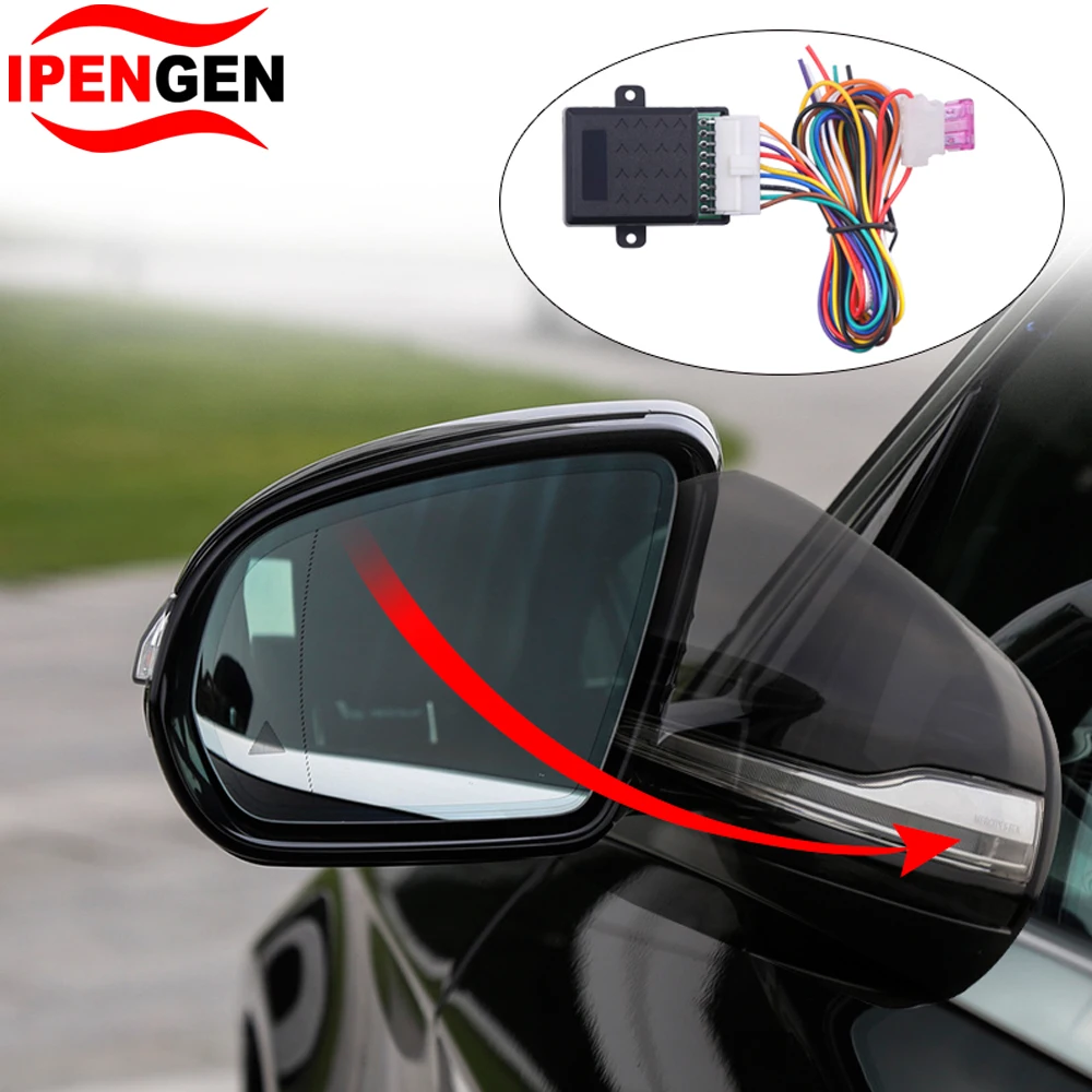 

12V Car Side Mirror Smart Auto Folding System Automatic Folding/Unfolding Kit Car Styling Accessories Universal