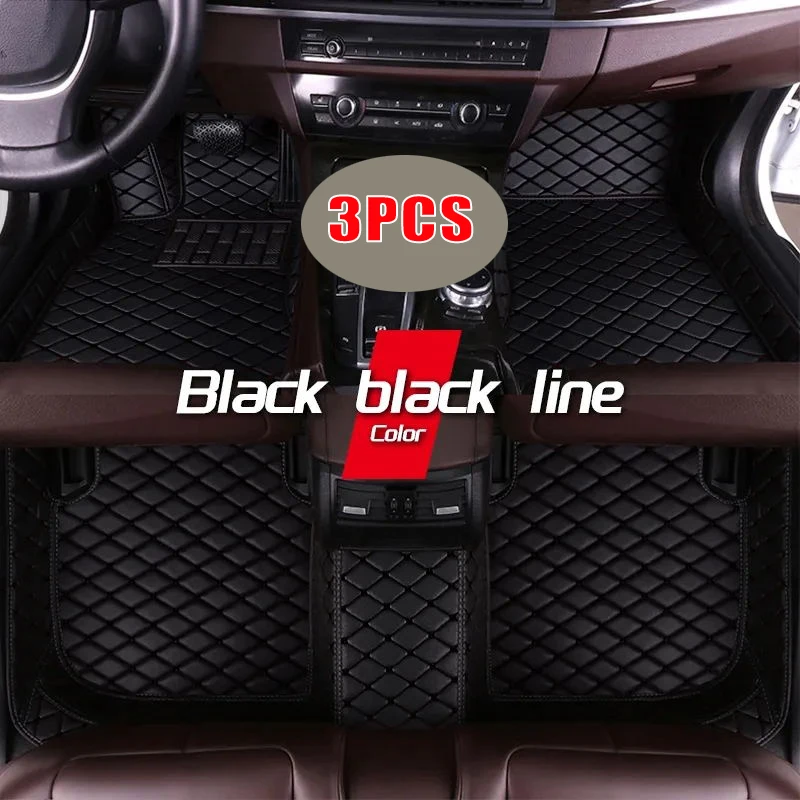 3pc floor mat