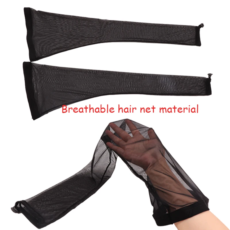 Stocking Braid Cylinder With Drawstring For Hair Weave Mesh Lace Hairnet For Bun Hair Sleeve Protective Long Locs Wig Caps wig caps,hair nets