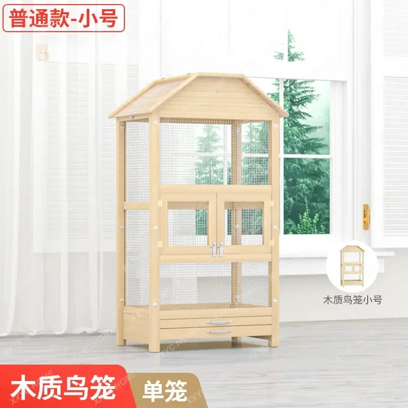 Parrot Cage Solid Wooden Large Oversized Peony Tiger Skin Brother Qi Brother Xuan Feng Bird Cage Home