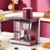 Modern coffee grinder is a fully automatic intelligent coffee machine that conveniently brews your perfect coffee GN340TB 2