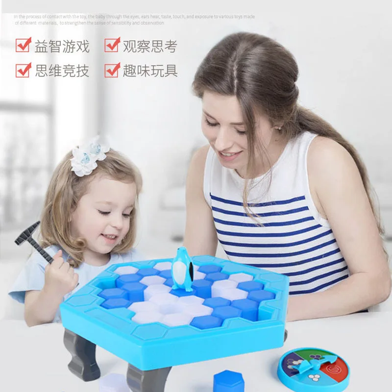 Same style children's two player battle with small characters, ice breaking and ice breaking penguin tabletop game toy 3