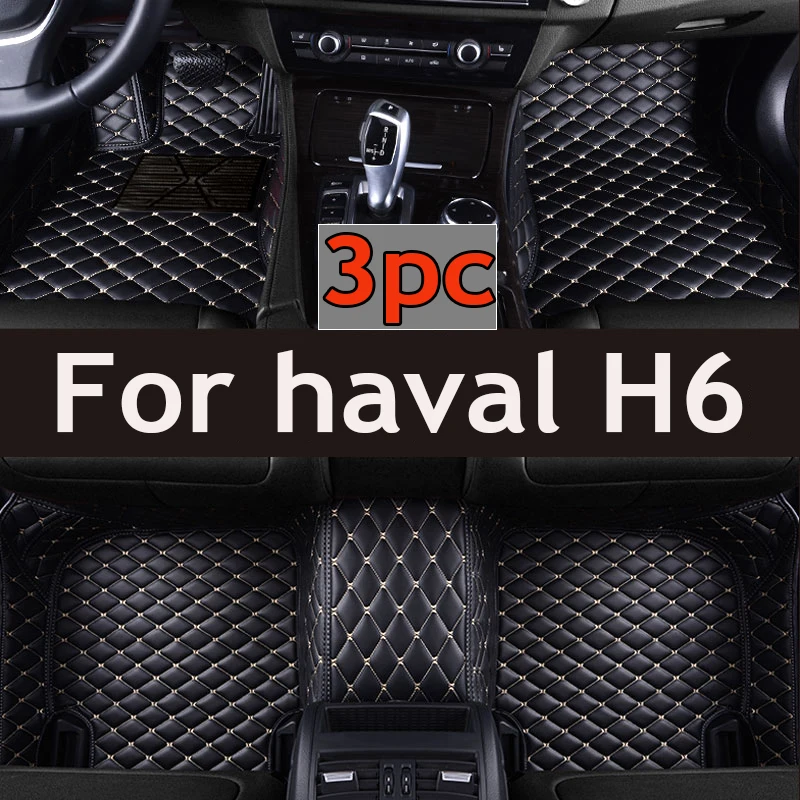 

Автомобильные коврики для haval H6 2021, оригинальные автомобильные накладки на ногу, аксессуары для интерьера