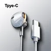 white-type-c