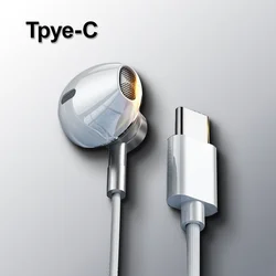 Enhanced HiFi USB Type C Wired Earbuds with Bass Stereo, Volume Control, and Microphone (White Type C)