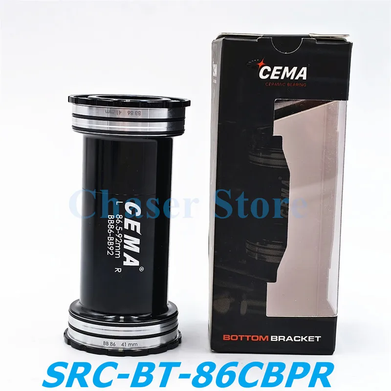 CEMA セラミックベアリング ボトムブラケット BB86 CEMA BB86/BB92 To 24mm/BB386 30mm/DUB Road Bike MTB