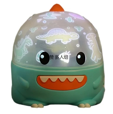 

Cute Dinosaur Projection Light