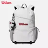 Wilson Tennis Racket Bag Large Capacity Badminton Sports Backpack Drawstring Leisure Travel Bag With Mini Pocket for Men Women 1