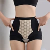 84951-5b834e.jpg Culotte gainante pour femme, contrôle léger du ventre, taille mi-haute, respirante