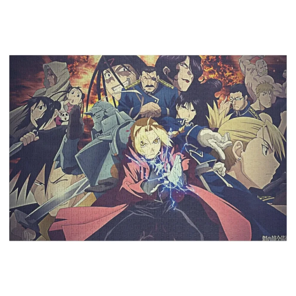 Fullmetal Alchemist 8 Jigsaw Puzzle Personalized Wooden Name Custom Child Gift Wooden Adults Customized Photo Puzzle