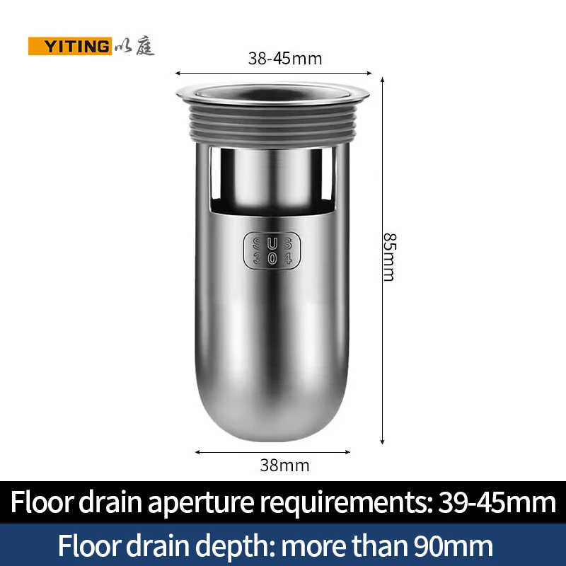Stainless Steel Deodorant Floor Drain Core Large Diameter Deep Water Seal Turn Plate