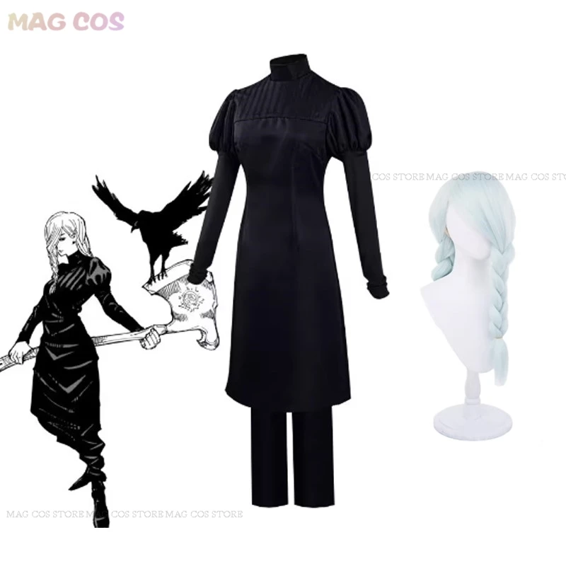 

Костюм для косплея из аниме «джутсу», сезон 2, костюм Мэй, брюки с париком Мэй, Токио, юютсу, униформа для девушек с инцидентом шибуя