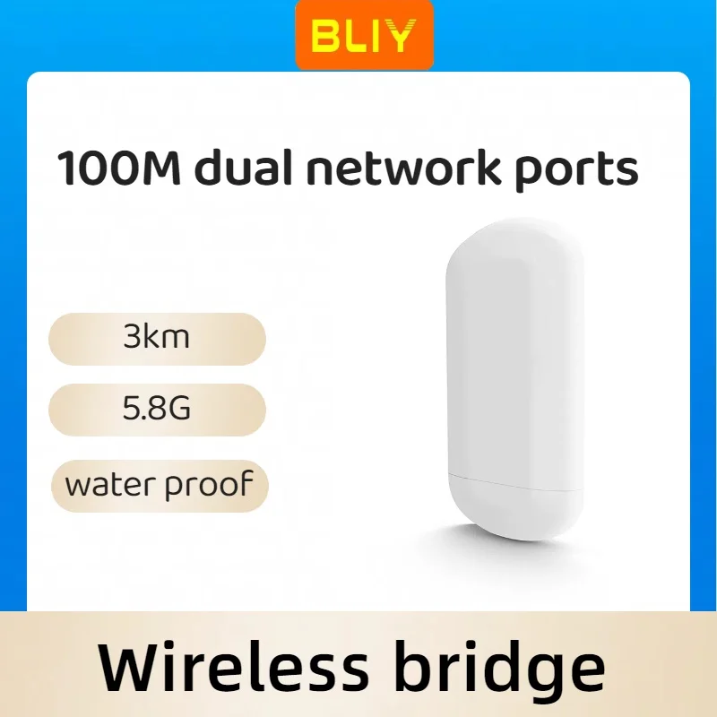 

Wireless bridge outdoor 3km 900M high power elevator monitoring bridge transmitter AP transmitter APwifi amplification