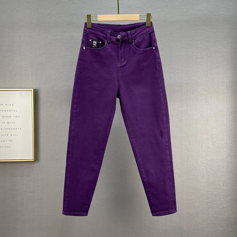 

Elastic Purple Denim Pants 2024 New Spring Summer All-match Loose Harem Jeans Solid Color High Waist Causal Women Denim Trousers