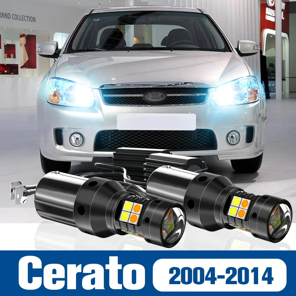 

2x LED Dual Mode Turn Signal+Daytime Running Light DRL Accessories Canbus For Kia Cerato 2004-2014 2006 2007 2008 2009 2010 2011