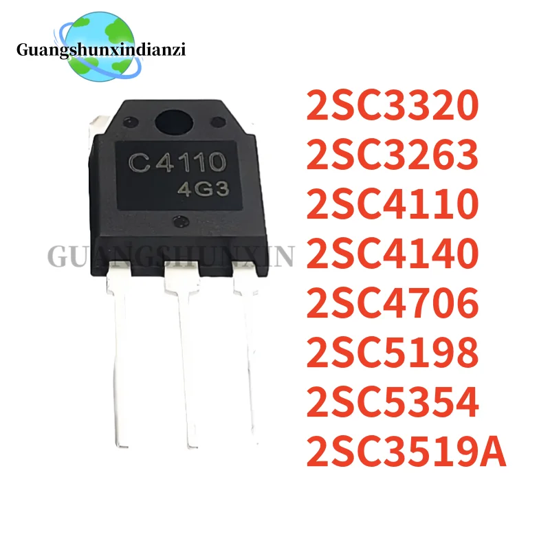 5PCS NEW C3320 C4706 C5354 C4140 C3263 C5198 C3519A C4110 TO-3P 2SC3320 2SC4706 2SC5354 2SC4140 2SC3263 2SC4110 2SC5198 2SC3519A