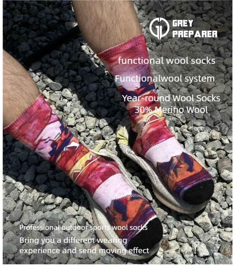 Outdoor men's and women's Professional sports Merino Wool Sports 3D printed wool socks Merino Bike Hike Marathon 14 S52d282a039914ab995f874ca1a69ffa3t