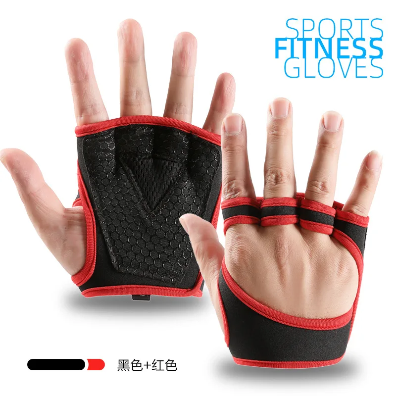 Weight Lifting Training Gloves for Women Men Fitness Sports Body Building Gymnastics Grips Gym Hand Palm Wrist Protector Gloves