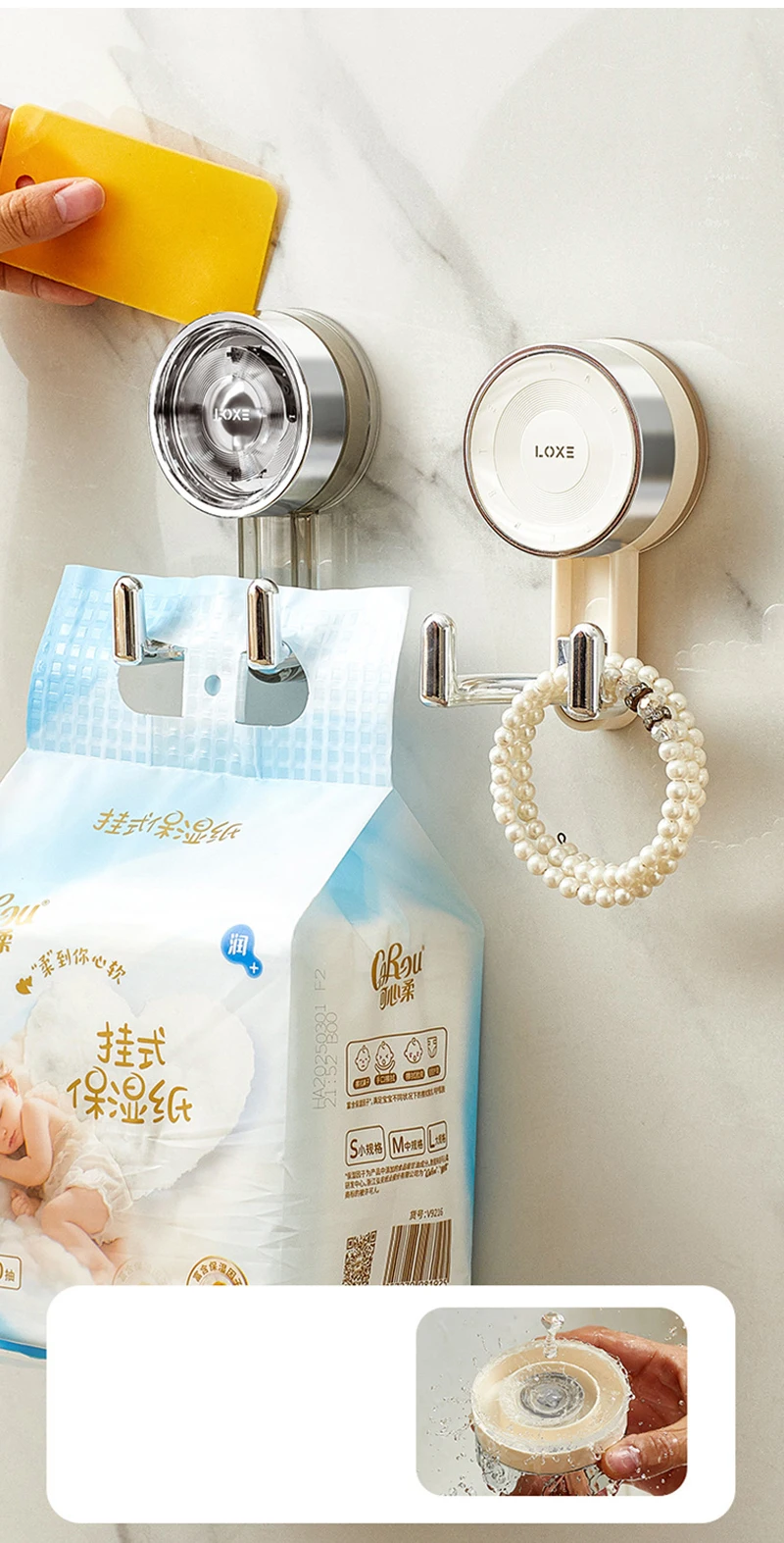 Bathroom Suction Cup Hooks Image 4