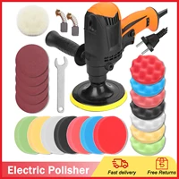 980W Multifunctional Six Gears Adjustable Speed Car Electric Polisher Waxing Machine Automobile Furniture Polishing Tool 1