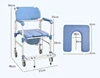Powered Patient Lift Transfer Chair With Commode Foldable Bedside Commode Chair With Wheels Toilet 3