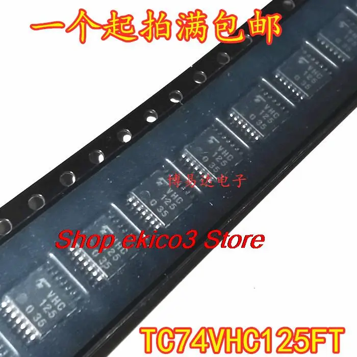 

10pieces Original stock TC74VHC125FT VHC125 TSSOP-14